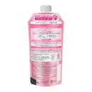 花王 エッセンシャル ふんわりうるツヤ コンディショナー つめかえ用 300ml