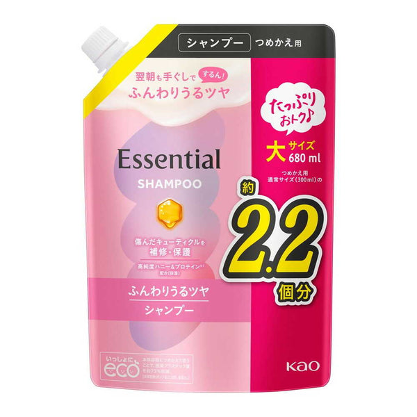 花王 エッセンシャル ふんわりうるツヤ シャンプー つめかえ用 680ml