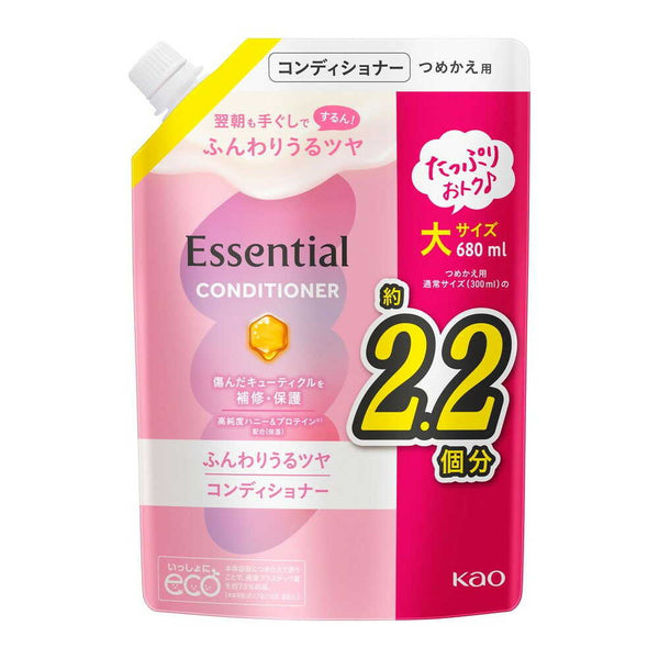 花王 エッセンシャル ふんわりうるツヤ コンディショナー つめかえ用 680ml