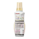 花王 ハミングフレア リラックス ムスク＆ミューゲ 本体 510ml