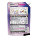 花王 ハミングフレアリラックス ラベンダー＆ジャスミン スパウト 910ml