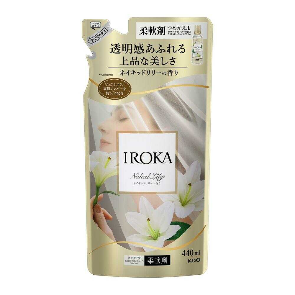 konomiさん専用　静謐の大型花瓶★ラリック エロイカ EROICA 34㎝ 花王 IROKA（イロカ） ネイキッドリリー つめかえ用 440ml