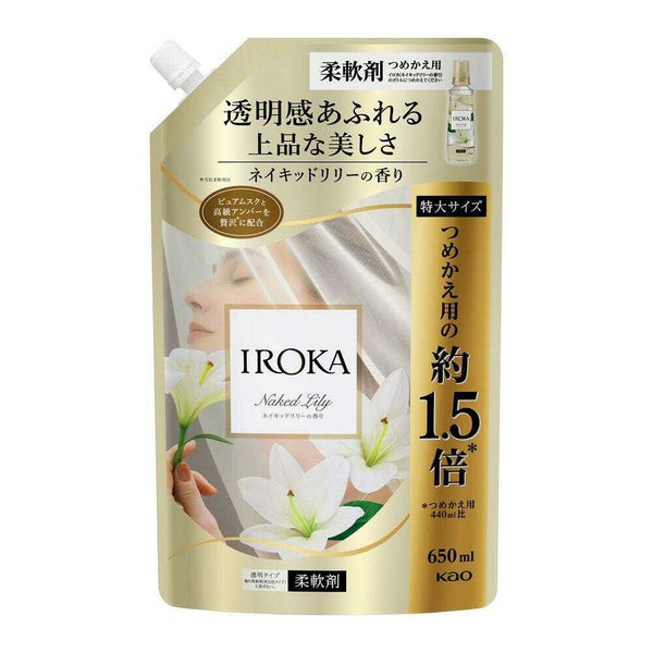 花王 IROKA（イロカ） ネイキッドリリー スパウト 650ml