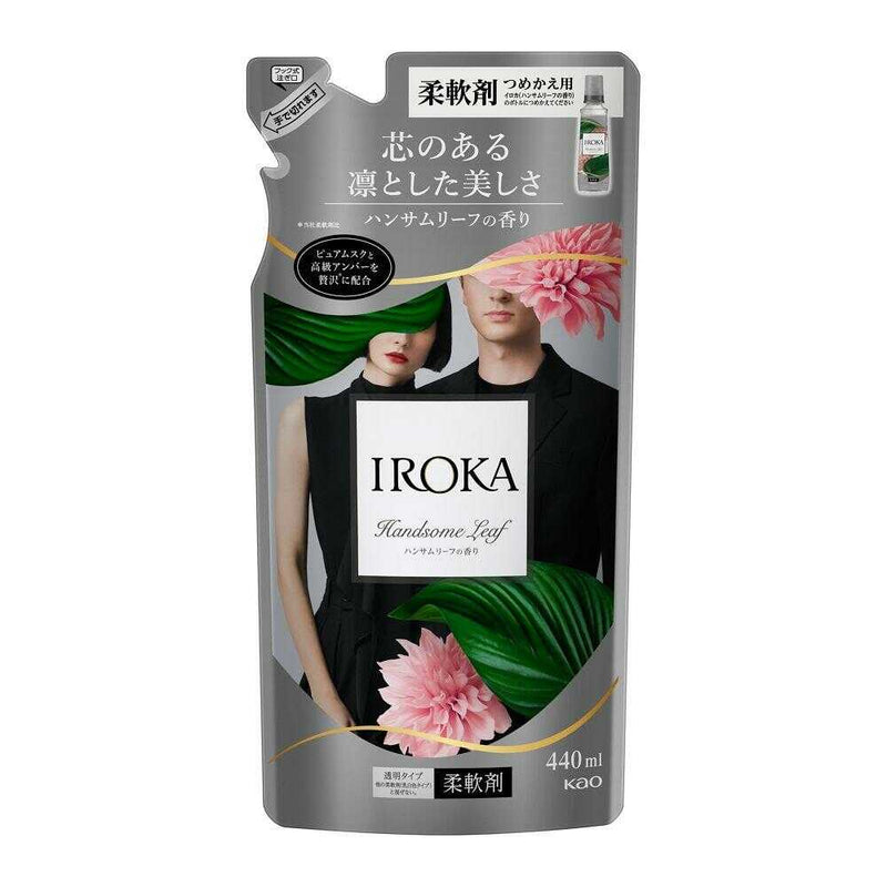 花王 IROKA（イロカ） ハンサムリーフ つめかえ用 440ml