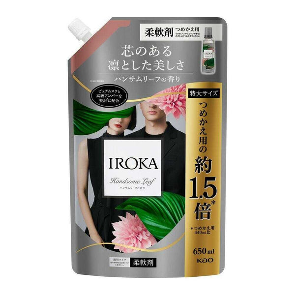 花王 IROKA（イロカ） ハンサムリーフ スパウト 650ml