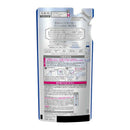 花王 IROKA（イロカ） ピュアフリージア つめかえ用 440ml