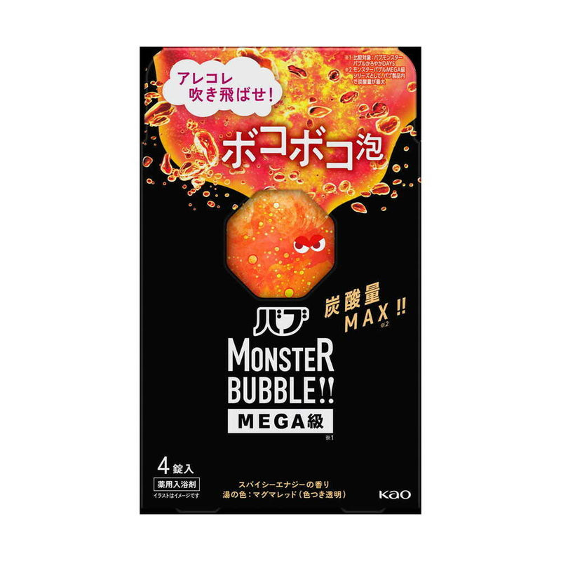 【医薬部外品】バブ モンスターバブルMEGA級 ボコボコ泡 4錠入