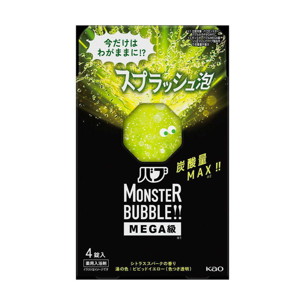 【医薬部外品】バブ モンスターバブルMEGA級 スプラッシュ泡 4錠入