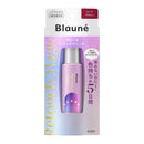 ブローネ リタッチマジック ピンクブラウン 14ml