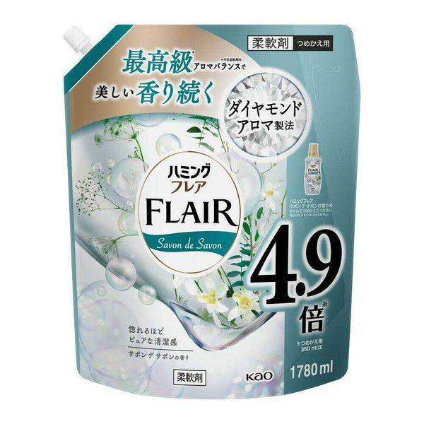 花王 ハミングフレア サボンデサボン スパウト 1780ml