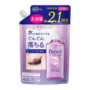花王 ビオレ パーフェクトオイル つめかえ用 390ml