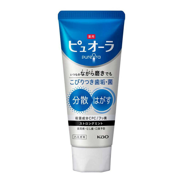 【医薬部外品】薬用ピュオーラ ハミガキ ストロングミント 115g