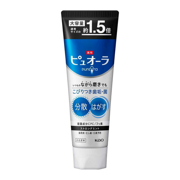 【医薬部外品】薬用ピュオーラ ハミガキ ストロングミント 大容量 170g