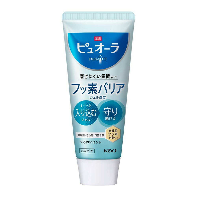 【医薬部外品】薬用ピュオーラ バリア ジェル ハミガキ うるおいミント 115g