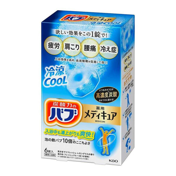 【医薬部外品】バブ メディキュア 冷涼クール 6錠