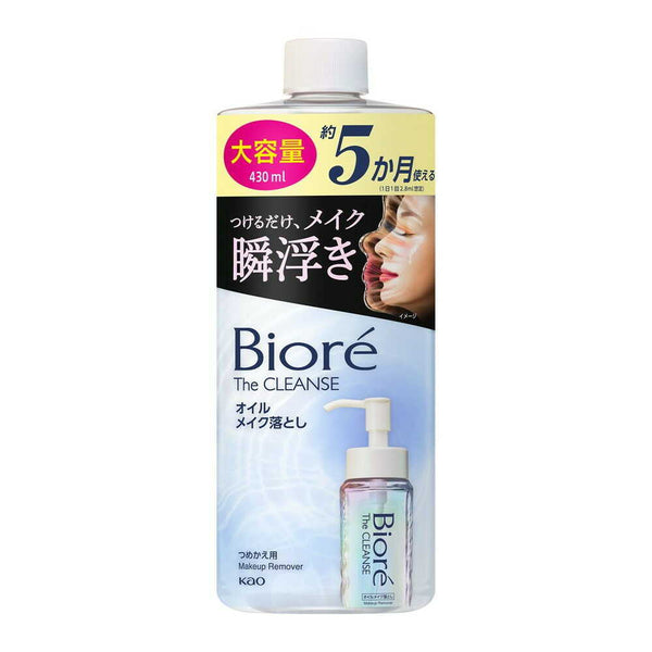 ビオレ ザクレンズオイルメイク落とし つめかえ大容量 430ml