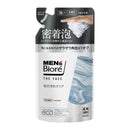 メンズビオレ ザフェイス 毛穴汚れクリア 詰め替え 170ml