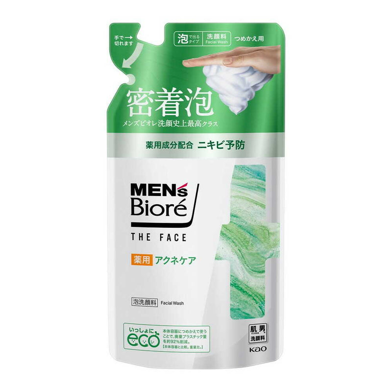 【医薬部外品】メンズビオレ ザフェイス 薬用アクネケア 詰め替え 170ml