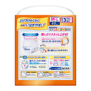 【大人用紙おむつ類】花王 リリーフ パンツタイプ 上げ下げらくらくうす型パンツ 3回分 M～L 40枚入