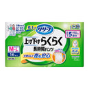 【大人用紙おむつ類】花王 リリーフ パンツタイプ 上げ下げらくらく長時間パンツ 5回分 M～L 16枚入