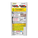 花王 カビハイター EXPOWER カビ用密着ジェル 本体 200g