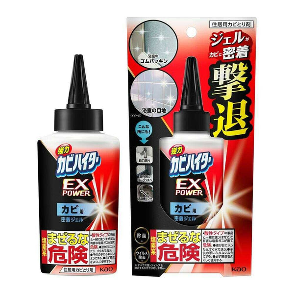 花王 カビハイター EXPOWER カビ用密着ジェル 本体 200g