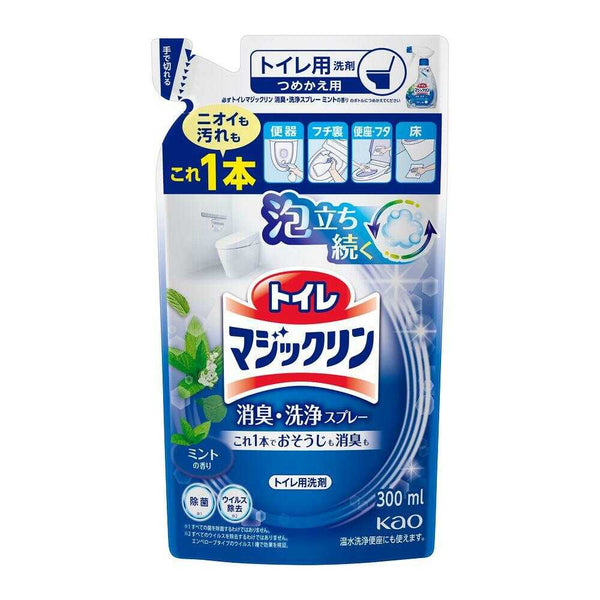 花王 トイレマジックリン消臭洗浄スプレーミント 詰替用 300ml