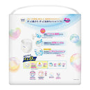 花王 メリーズ エアスルー パンツ S ウルトラジャンボパック 74枚入