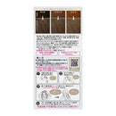 【医薬部外品】花王 リーゼ 泡カラー ミルクティグレージュ 115ml