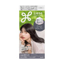 【医薬部外品】花王 リーゼ 泡カラー ブルーグレー 115ml