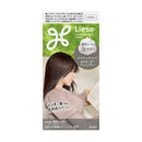 【医薬部外品】花王 リーゼ 泡カラー スモーキーアッシュグレー 115ml