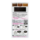 【医薬部外品】花王 リーゼ 泡カラー 髪色もどし ナチュラルブラック 115ml