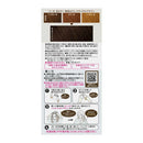 【医薬部外品】花王 リーゼ 泡カラー 髪色もどし ナチュラルブラウン 115ml