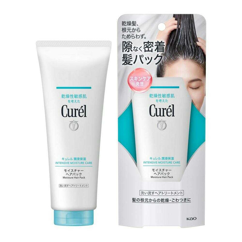 花王　キュレル　モイスチャーヘアパック ２００ｇ