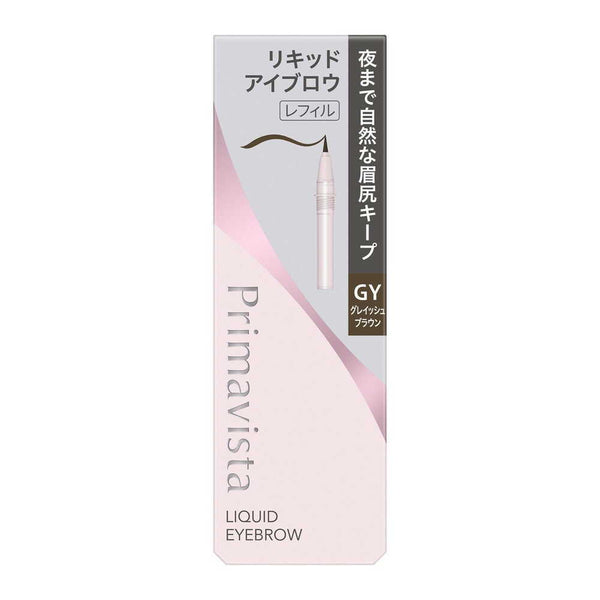 花王 プリマヴィスタ スタイルロック アイブロウ リキッド GY グレイッシュブラウン 0.5mL