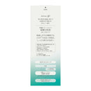 花王 ソフィーナ iP 角層トリートメント 基礎化粧液 BIG ポンプタイプ 320mL