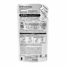 花王 THE ANSWER スーパーラメラシャンプー つめかえ用 320ml