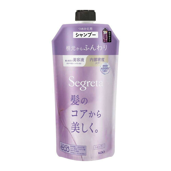 セグレタ シャンプー 根元からふんわり つめかえ用 340ml