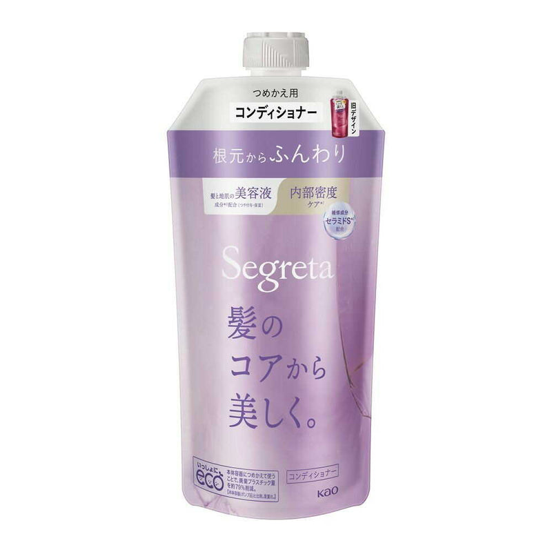 セグレタ コンディショナー 根元からふんわり つめかえ用 340ml