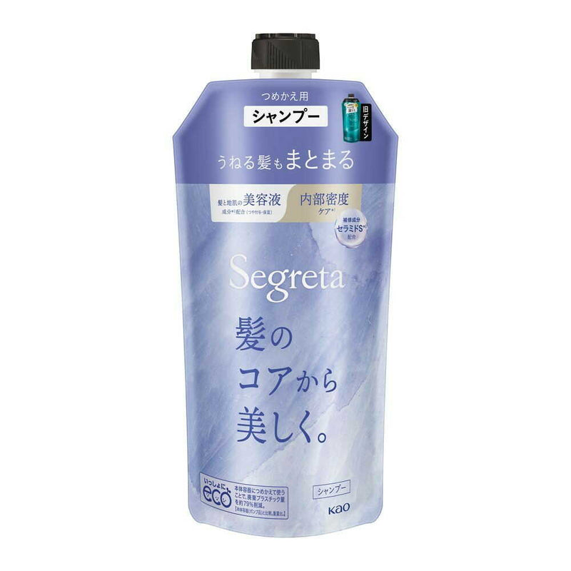 セグレタ シャンプー うねる髪もまとまる つめかえ用 340ml