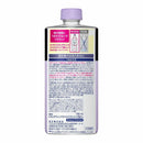 花王 ビオレ ザクレンズオイルミストメイク落とし つめかえ用 180ml