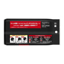 花王 8x4メンミドル凹凸シート 20枚