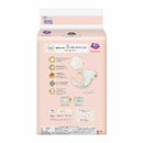 花王 メリーズ ファーストプレミアム 新生児用5000gまで 60枚