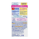 花王 ニベアUV ディープ プロテクト＆ケアミルクミスト 60ml