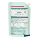 花王 メリット シャンプー つめかえ用 1080ml