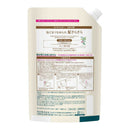 花王 メリット コンディショナー つめかえ用 1080ml