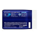 花王 メンズビオレ 顔もふけるボディシートPRO ホワイトサボンの香り 26枚