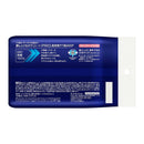 花王 メンズビオレ 顔もふけるボディシートPRO フルーティーベリーの香り 26枚