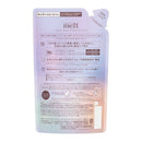 花王 メルト スムーストリートメント つめかえ用 380ml