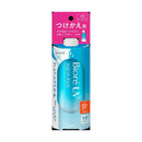 花王 ビオレ UV アクアリッチ ウォータリーエッセンス フレッシュパウチ つけかえ用 120g